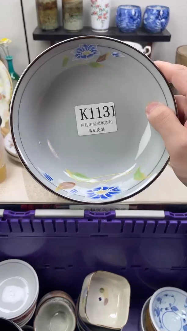 瓷片苏**盖                K1131