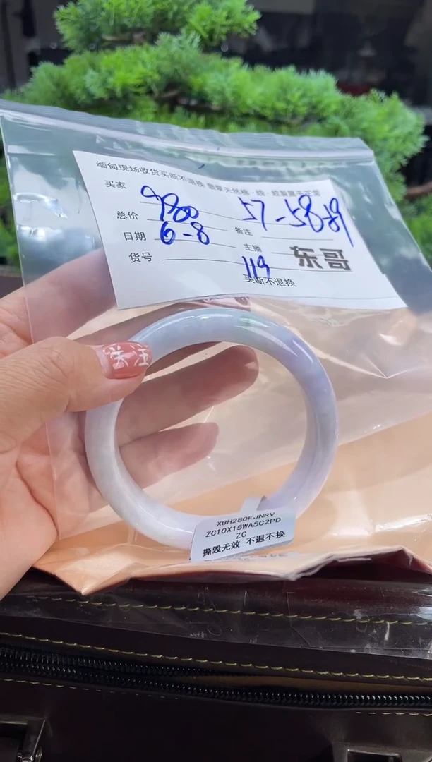 定制翡翠手镯未镶嵌毛货手镯需精细抛光/
