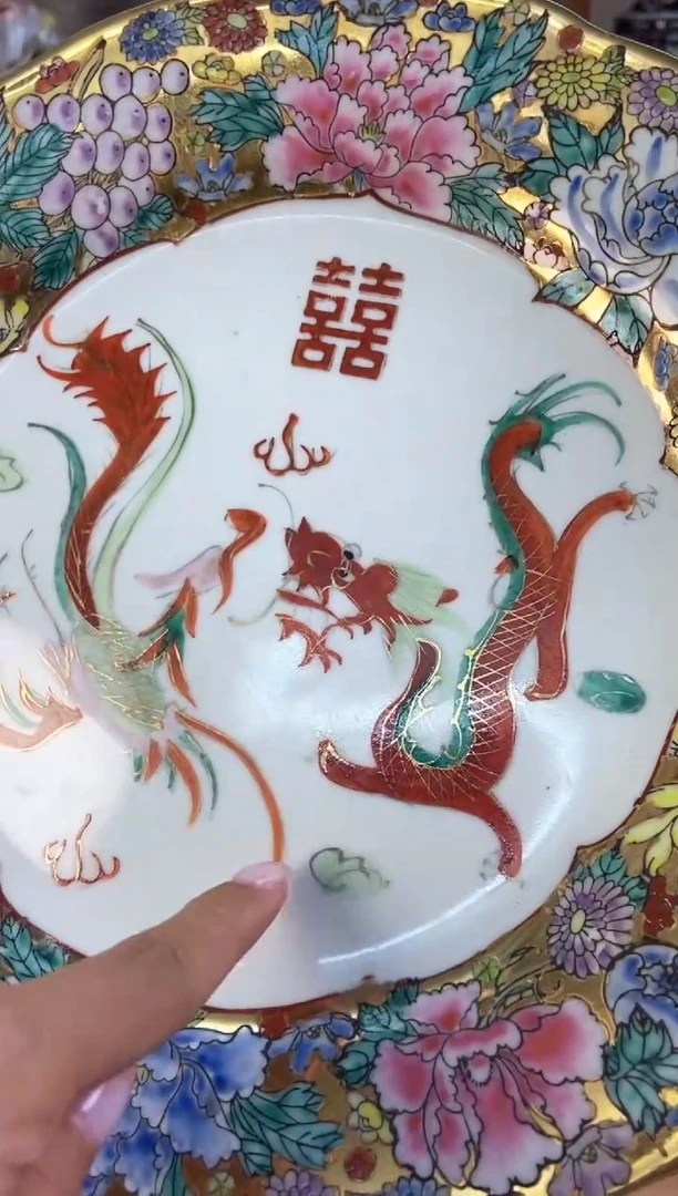 瓷片微瑕慎拍景德镇窑老厂瓷器单件