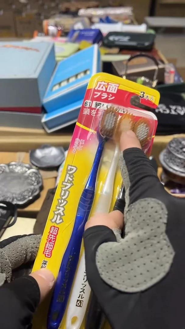 瓷片瓷片8888888888888