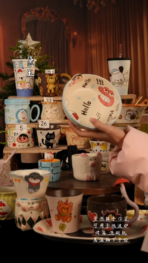 陶瓷景德镇纯手工陶瓷