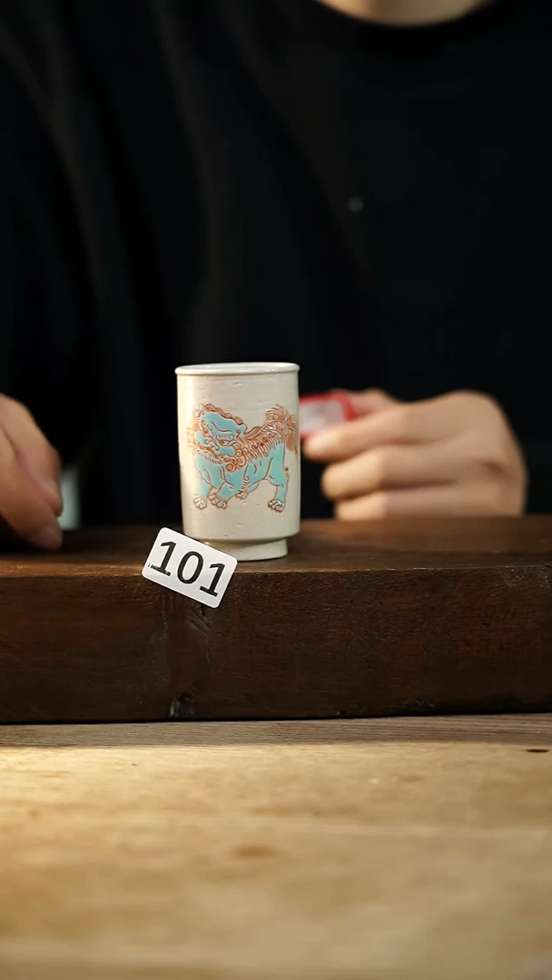 瓷片设计师福利款/主人杯