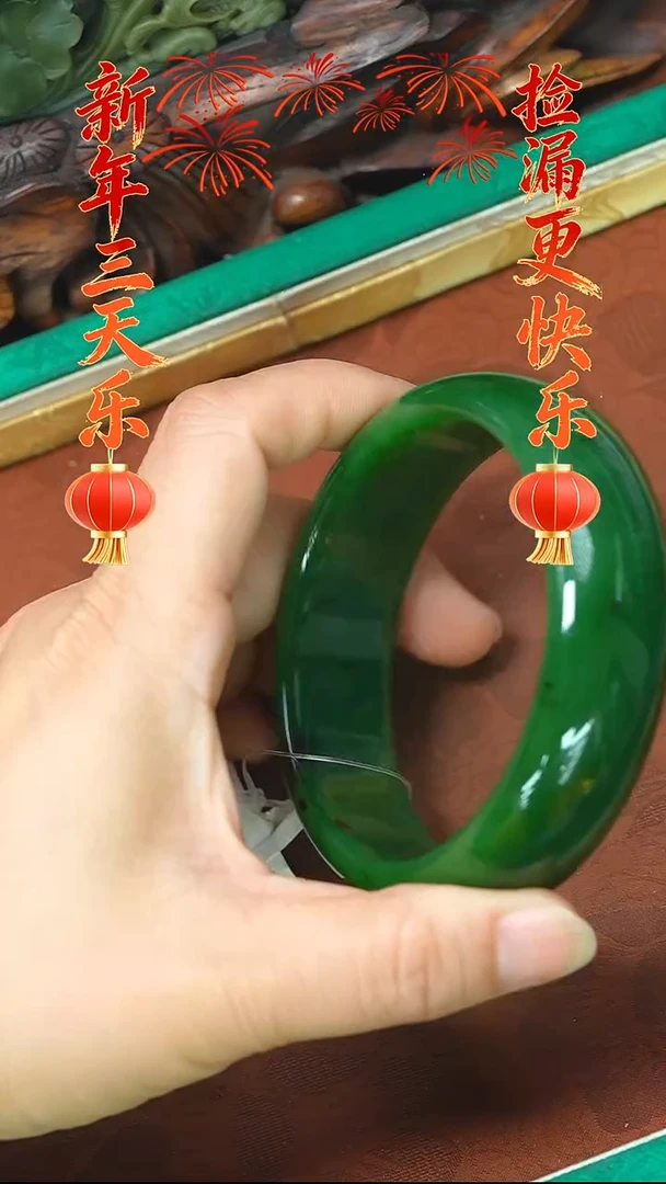 颈饰未镶嵌和田玉手镯63