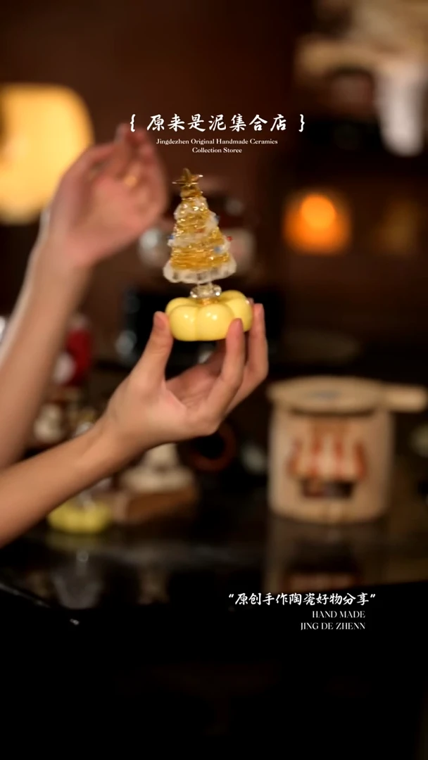 原来是泥原创手作7338