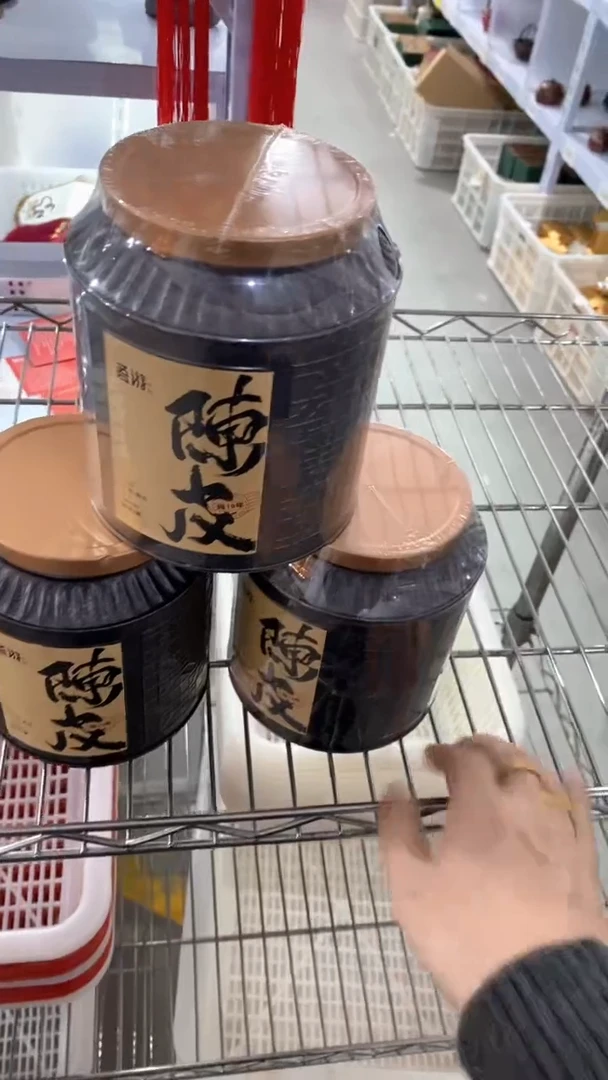 瓷片3盒陶瓷茶具茶器