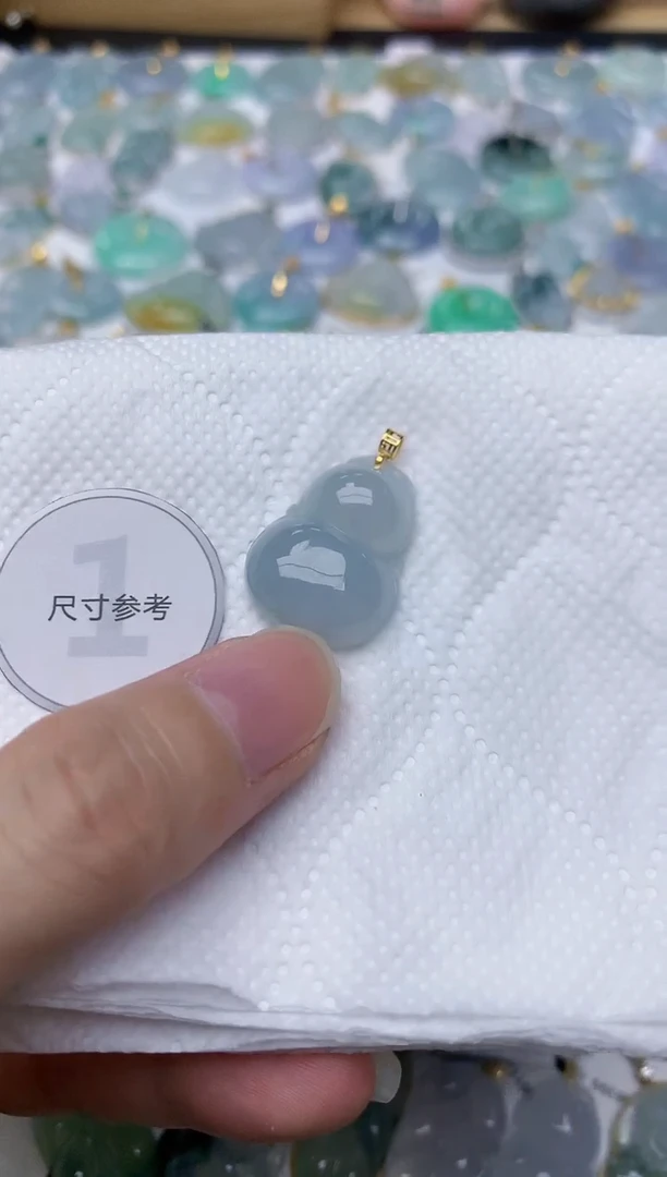 颈饰18K金镶嵌翡翠天然A货翡翠