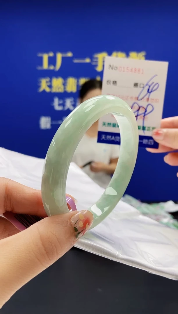 翡翠手镯未镶嵌 A-翡翠手镯未镶嵌-A