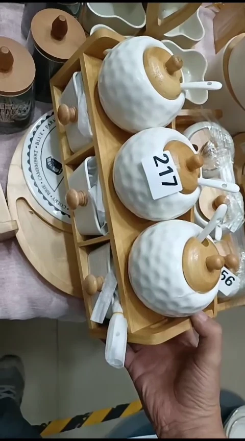 瓷217调味罐六件套