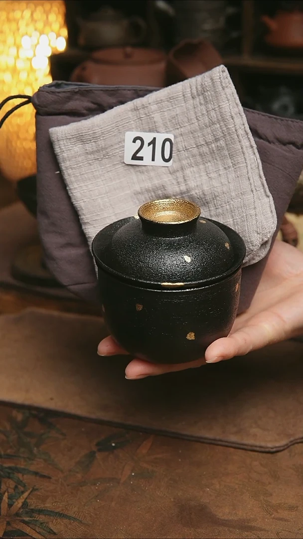 210号紫砂全手工黑色洒金盖碗套装125毫升