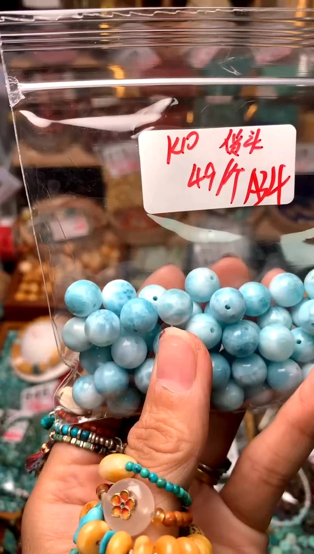 【闪购商品】琥珀珠宝奇石未镶嵌A34