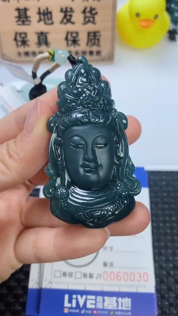 翡翠未镶嵌颈饰111111111