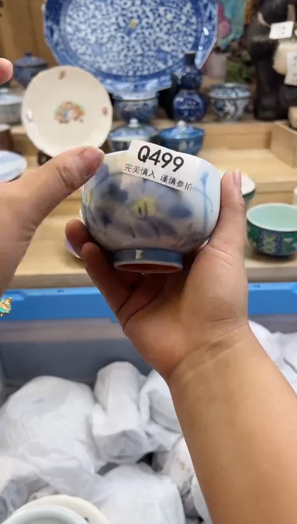 【闪购商品】瓷片499qqqqqqqqqqqq