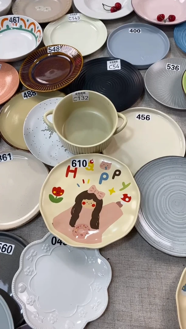 瓷610+c132微瑕不介意拍