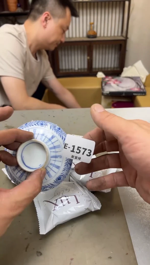 瓷片1573聚宝缘海陶精选