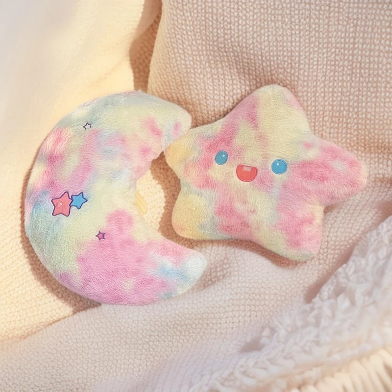 【送对象】彩虹星星月亮抱枕治愈系可爱毛绒玩具玩偶创意睡觉玩偶