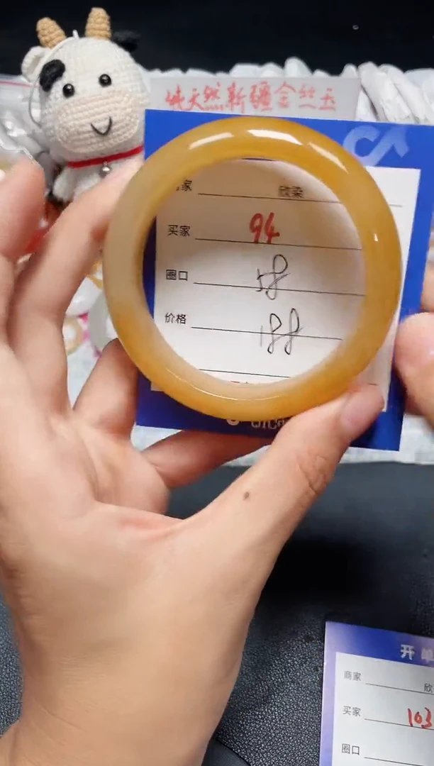手镯石英质玉未镶嵌94