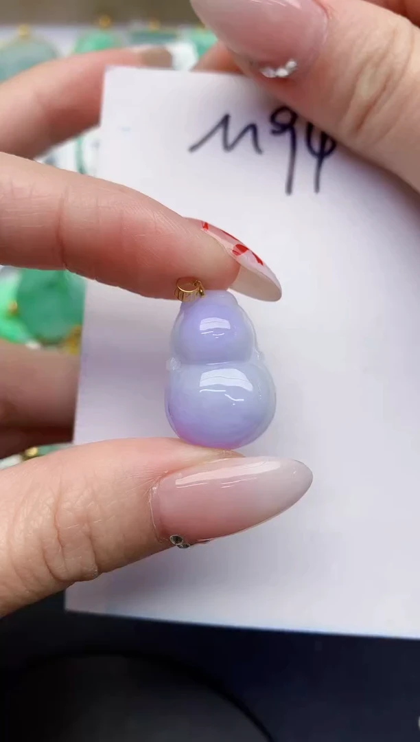 【闪购商品】翡翠颈饰18K金镶嵌0000000000