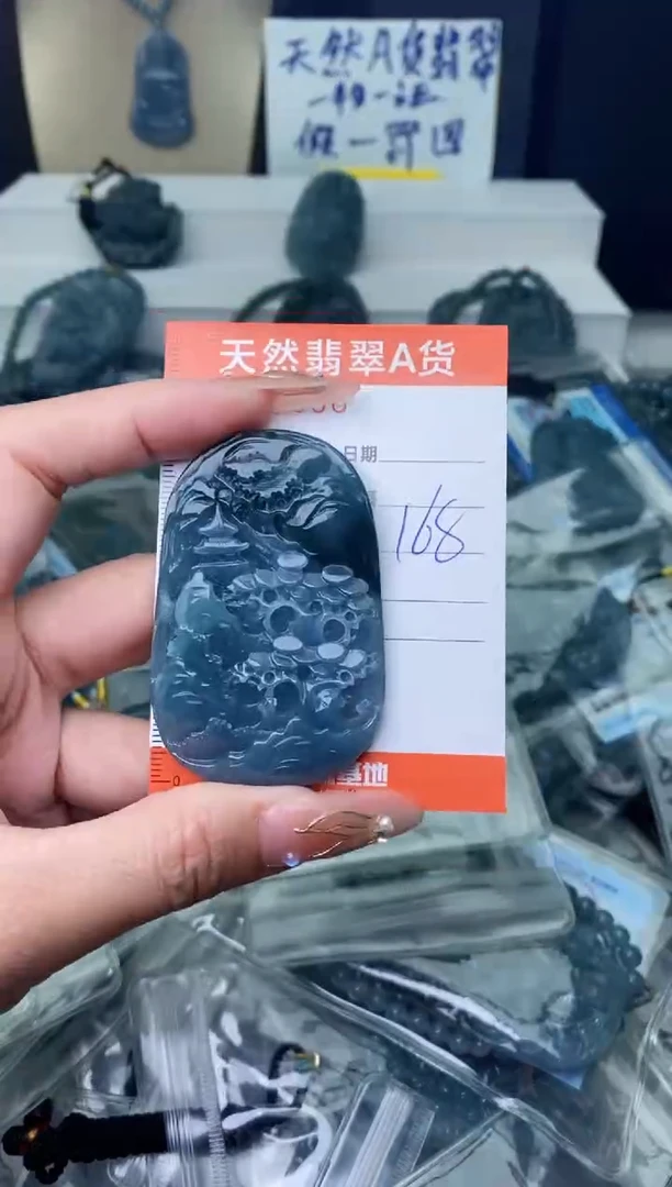 【闪购商品】翡翠颈饰未镶嵌···········