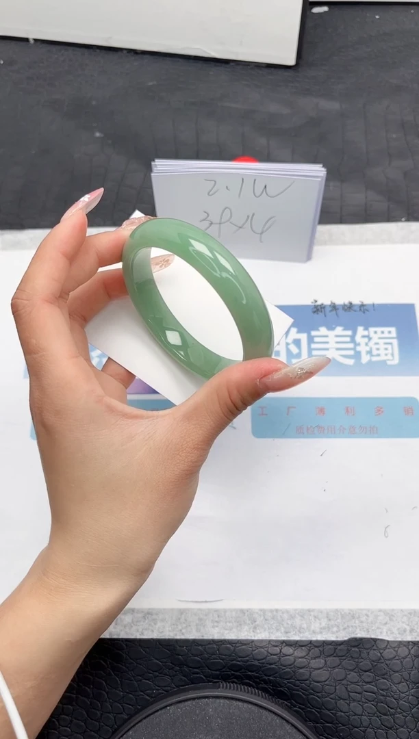 【闪购商品】石英质玉手镯未镶嵌N148-58