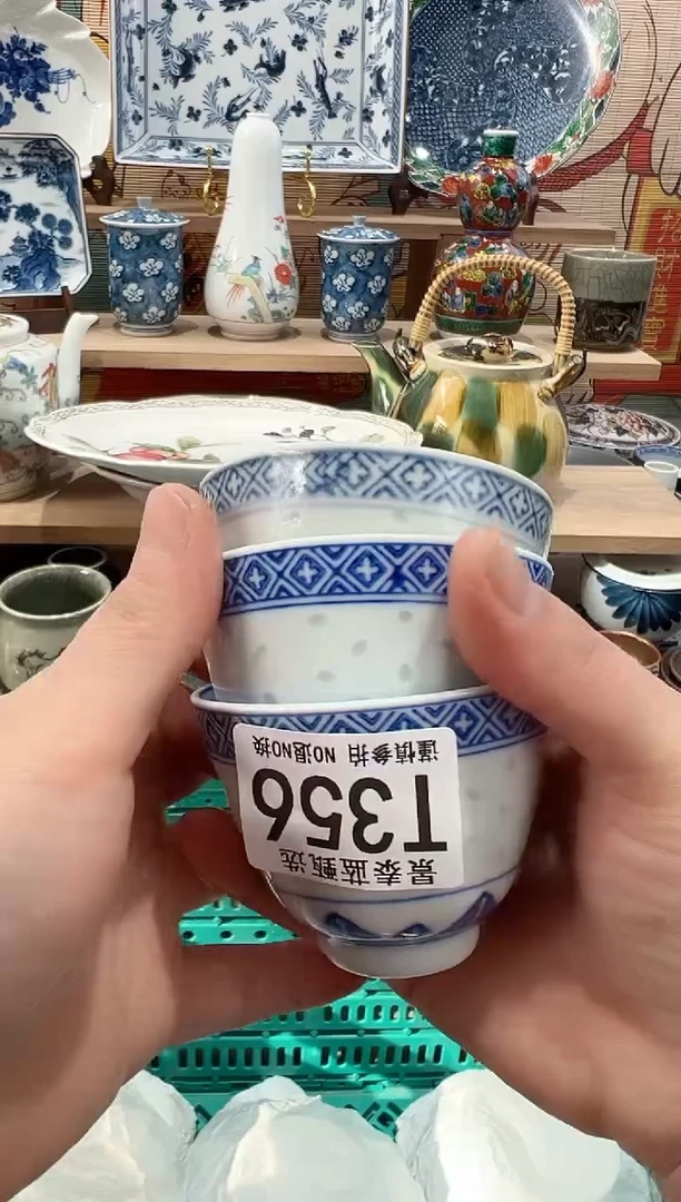 【闪购商品】瓷片当天凑满25米包邮T356