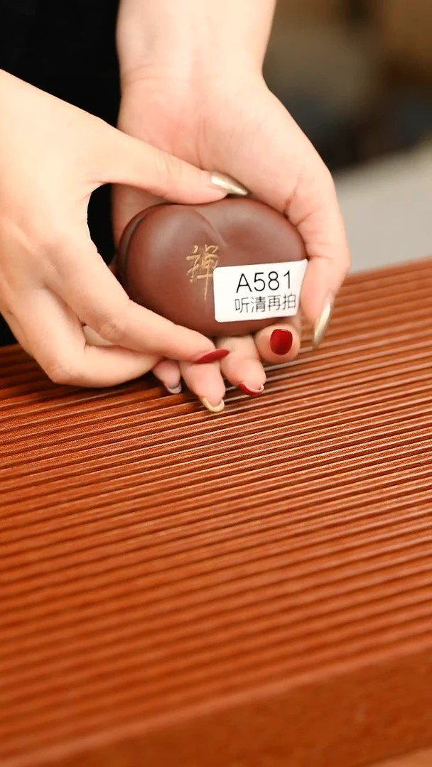 茶壶紫砂小茶宠高端蚕豆581