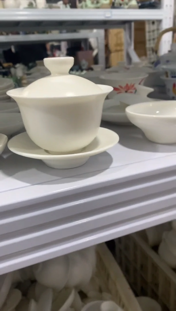 茶具茶壶、盖碗、主人杯、客杯（轻轻微瑕介意勿拍）