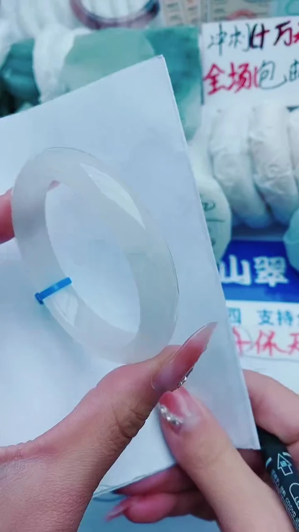 【闪购商品】石英质玉手镯未镶嵌C221-53-55