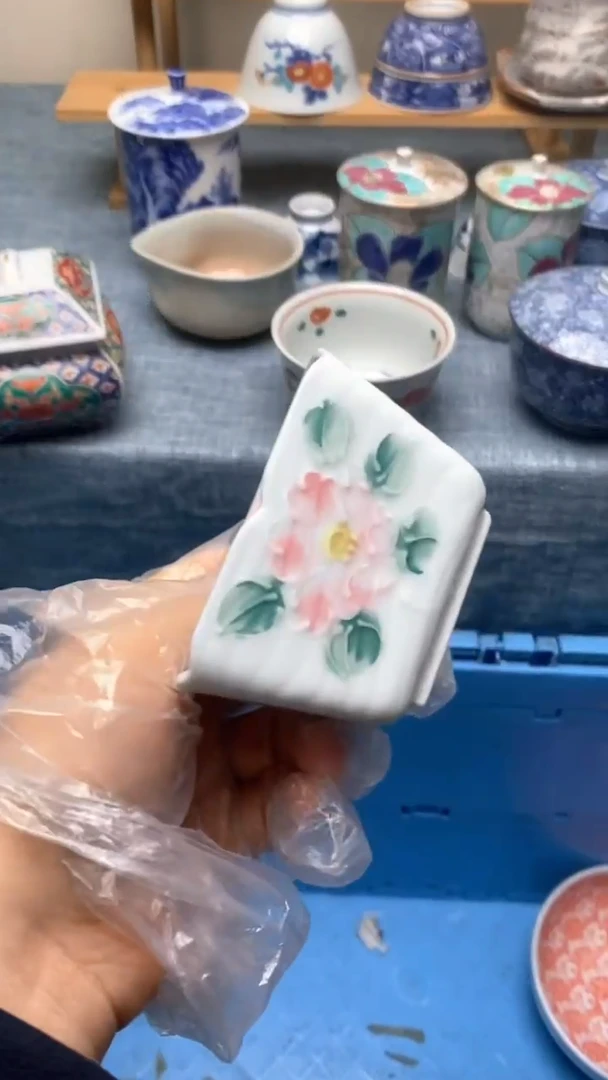 瓷片人***（263盛瑞陶瓷  天天开心