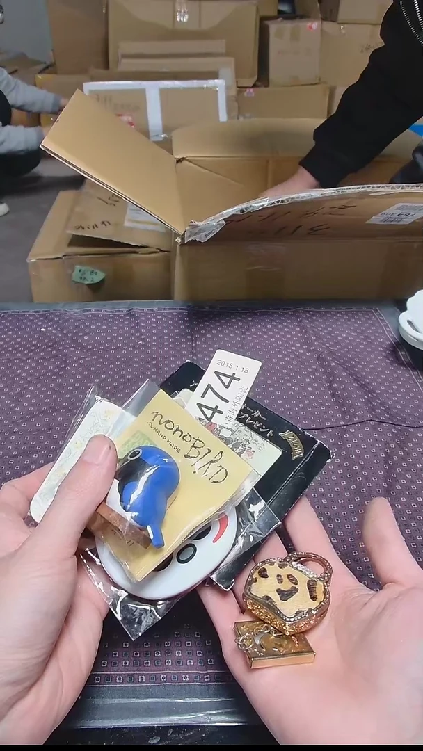 【闪购商品】杯小淼海外陶瓷工艺品