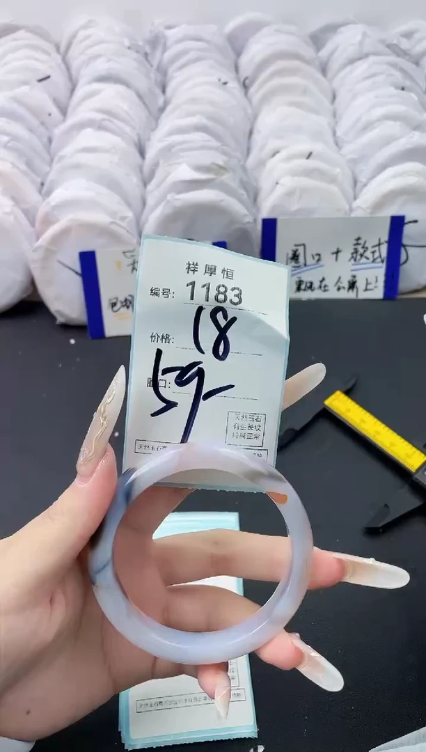 【闪购商品】玛瑙/玉髓手镯未镶嵌1183