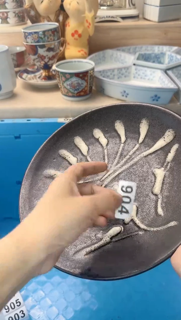 茶杯紫砂路*丙904淘艺中古瓷器全场满18元包邮