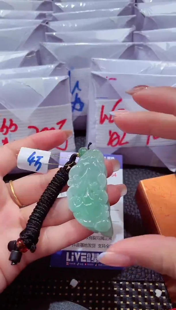 颈饰未镶嵌翡翠38