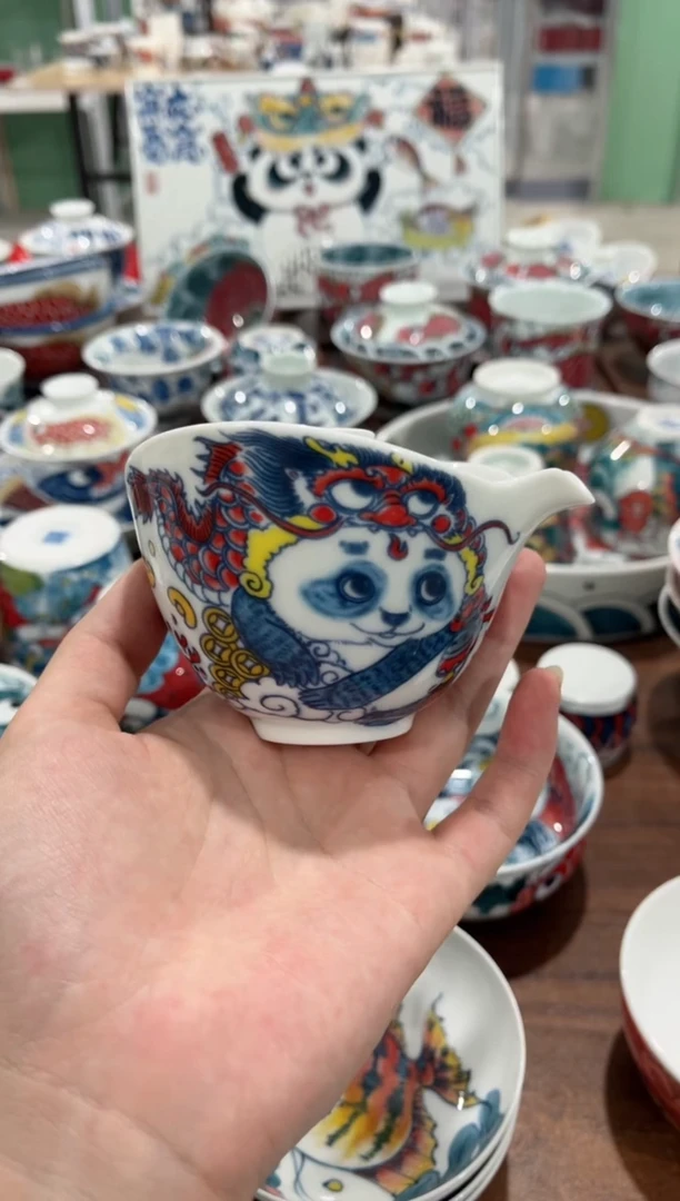 C***⁰拙明院（微瑕价格）手抓壶