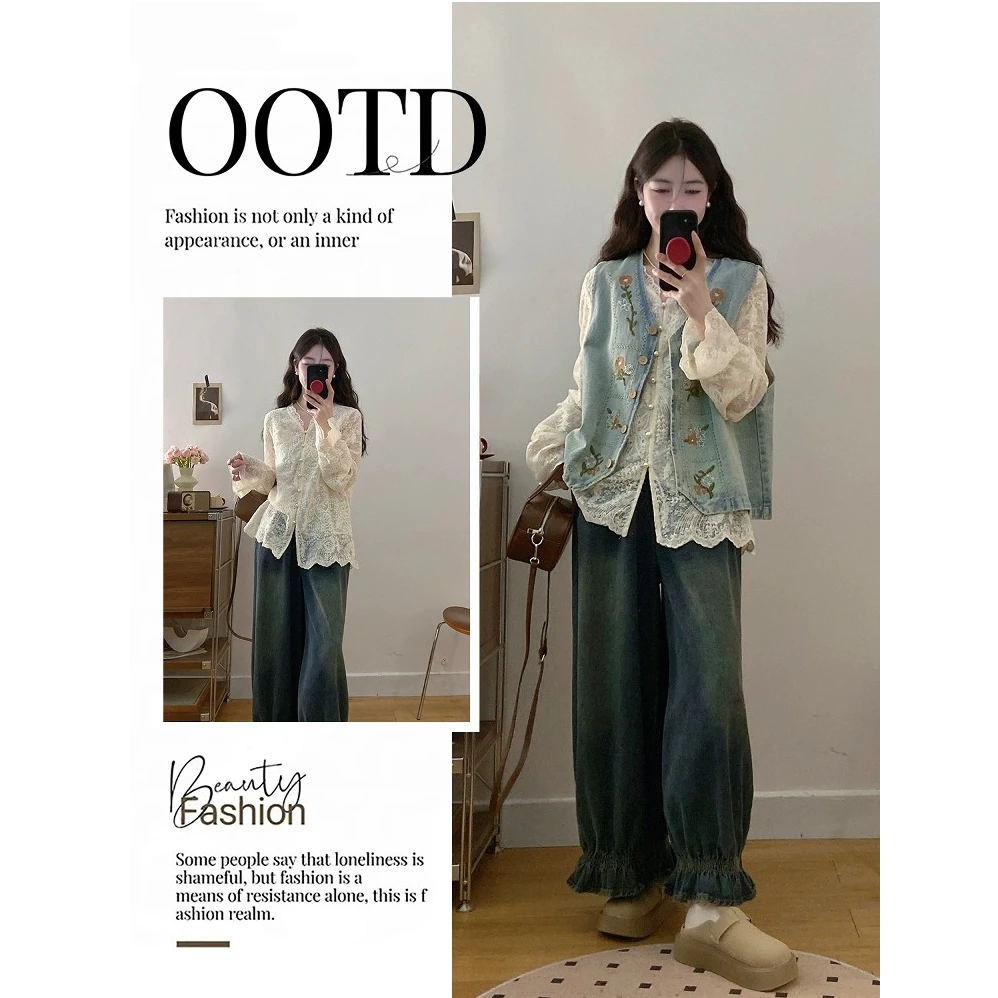 绝美初秋小套装森系复古牛仔刺绣马甲蕾丝衬衫上衣阔腿裤三件套女