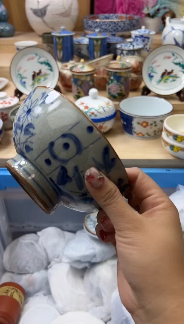 【闪购商品】瓷片665qqqqqqqqqqqq