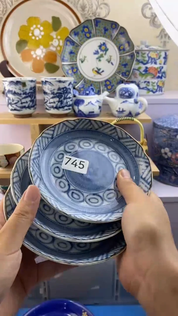 瓷片A****?瓷器满38包邮满38包邮745