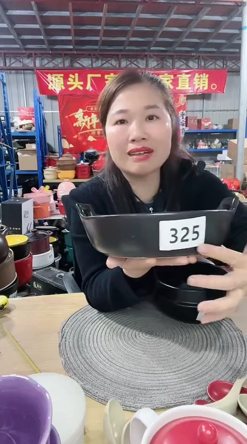 【闪购商品】325明显瑕疵黑色双耳煎盘釉不匀