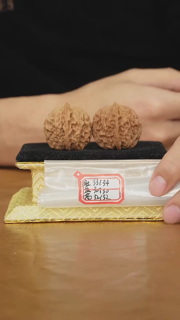 把件文玩核桃非嫁接元宝