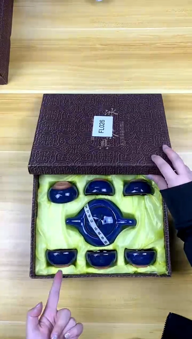 【福利】【茶具】@@@026
