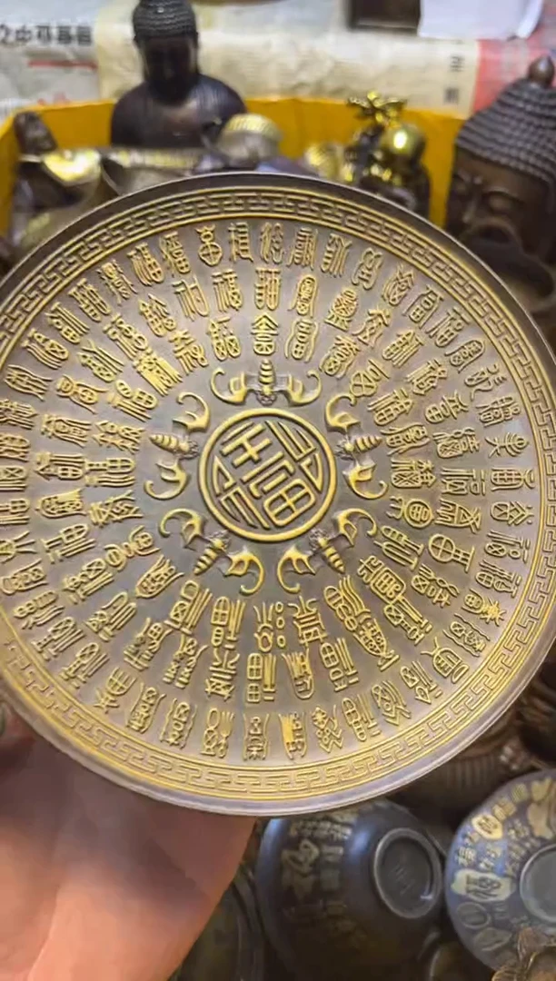 精美铜器 点击下单