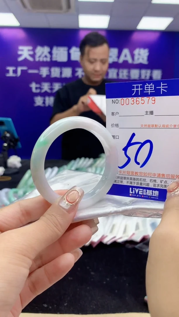 未镶嵌手镯翡翠AAAAAAAAAAAA1