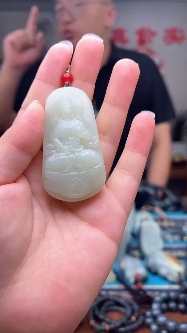 和田玉未镶嵌挂件1