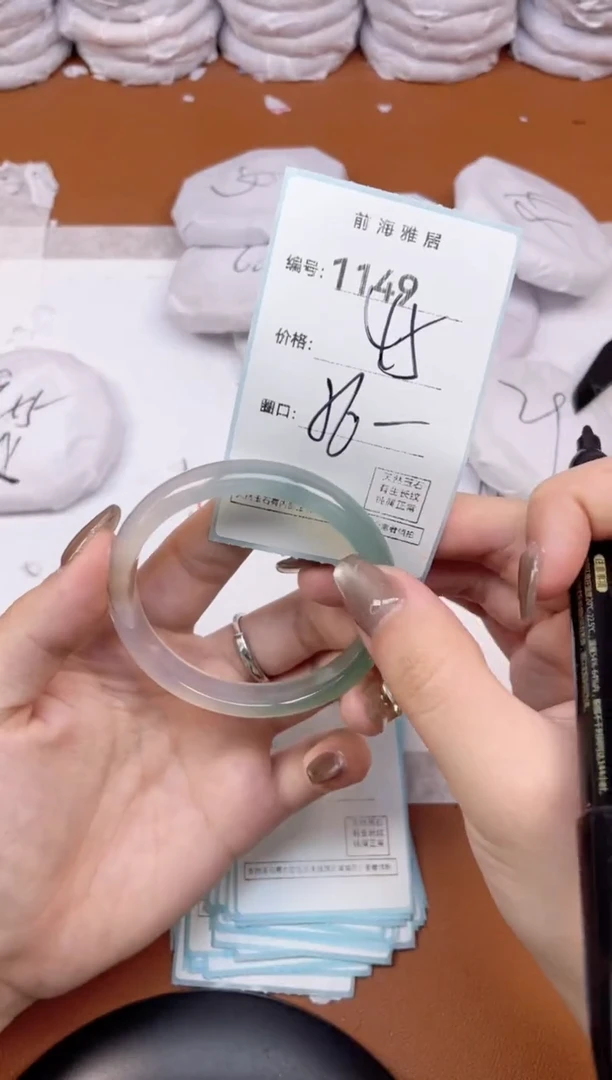 【闪购商品】玛瑙/玉髓手镯未镶嵌1149