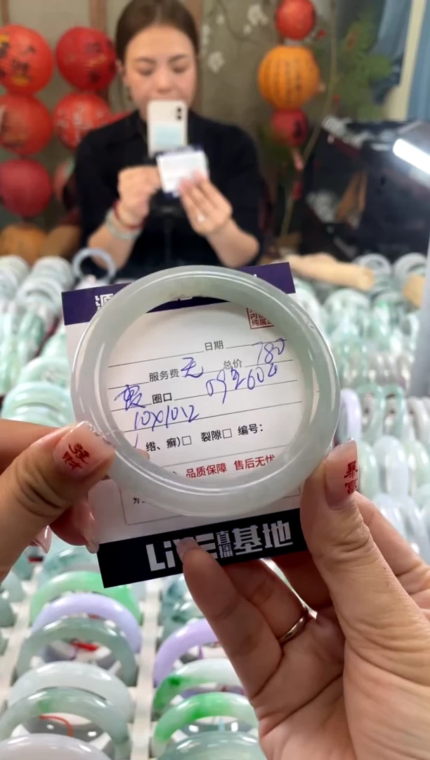 【闪购商品】翡翠手镯未镶嵌11111111111