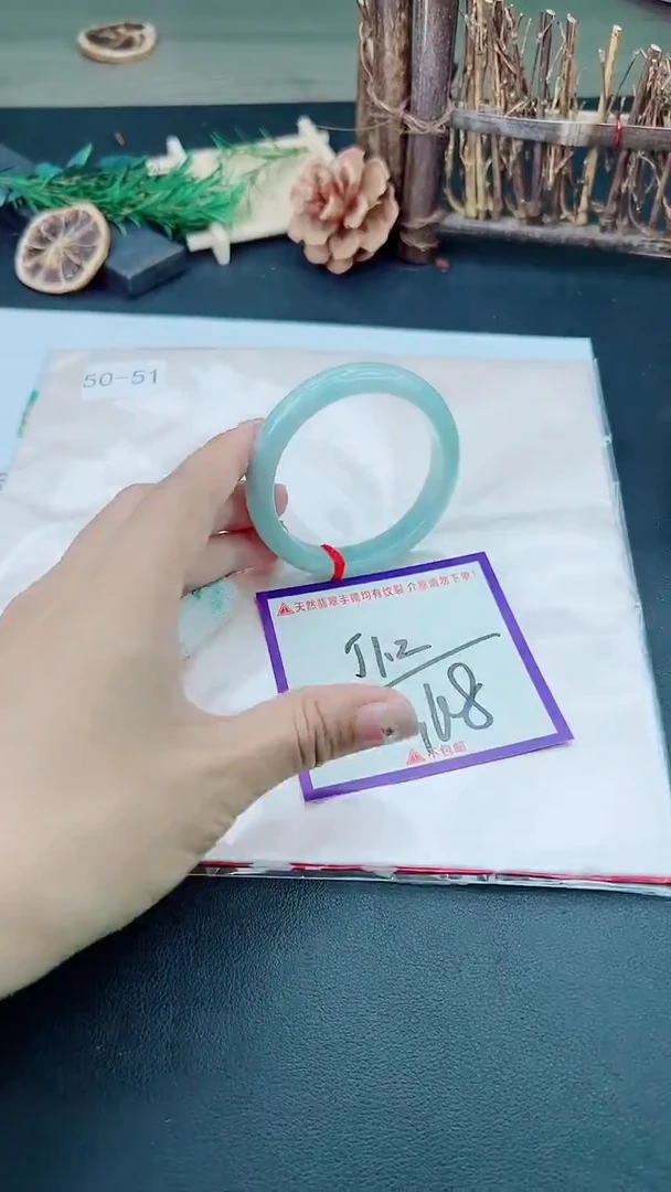 未镶嵌手镯翡翠我