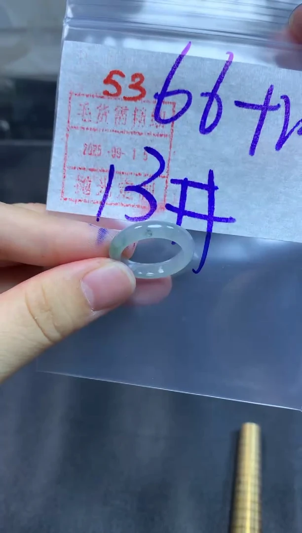 未镶嵌定制翡翠戒圈13#76毛货需精细抛光