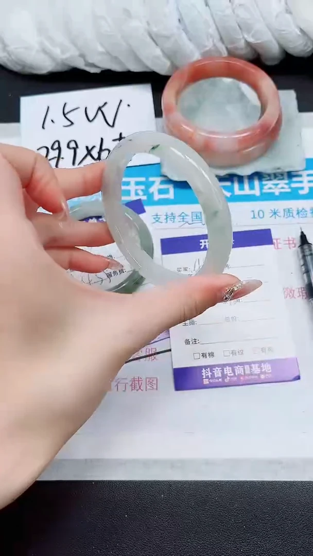 【闪购商品】石英质玉手镯未镶嵌A164-62*63