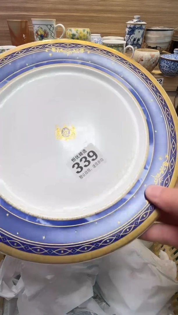 用**舞瓷器瓷器瓷器瓷器瓷器瓷器瓷器