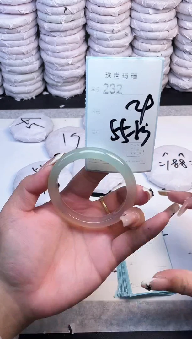 手镯玛瑙/玉髓未镶嵌232