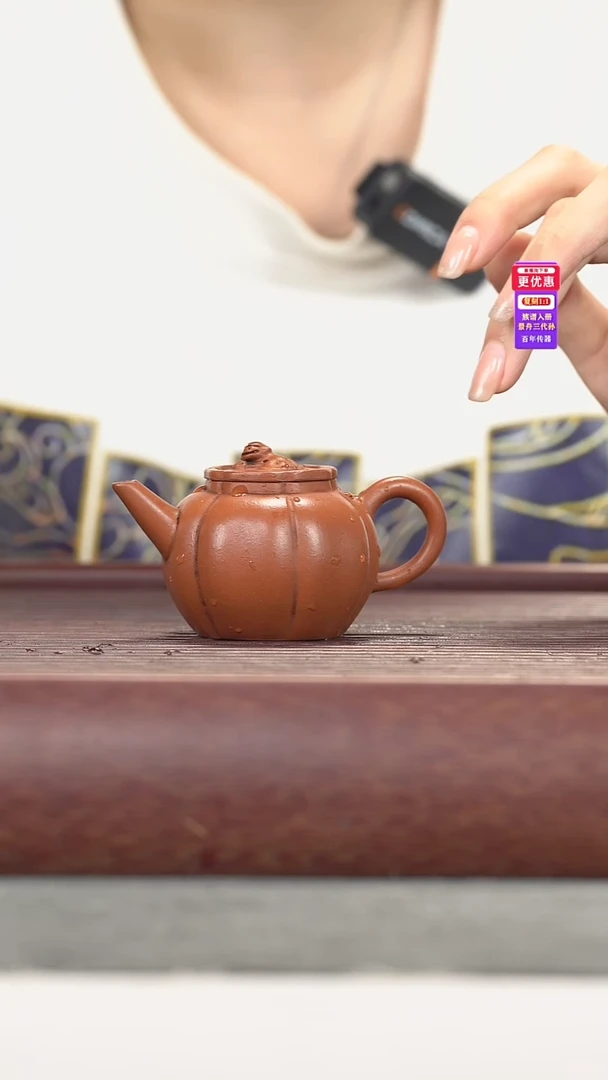 茶壶紫砂紫砂壶紫砂壶